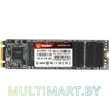 SSD диск KingSpec NT-2TB 2280 2TB